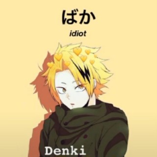 Itacshis_head_band.com avatar