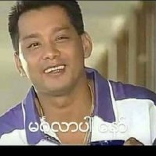 AungAung901th avatar