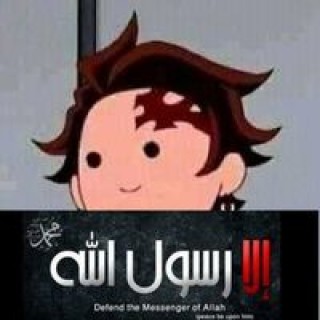 israwachem avatar