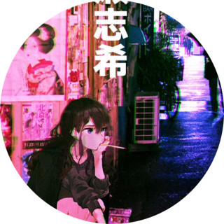 milk_tea avatar