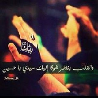 iujkkukjkjkjkj avatar