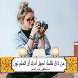 cherrajmarwa7 avatar