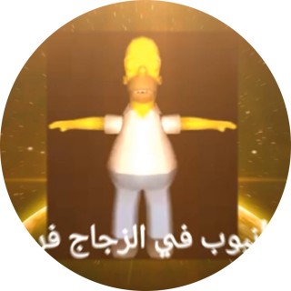 nobodycaresstfu avatar