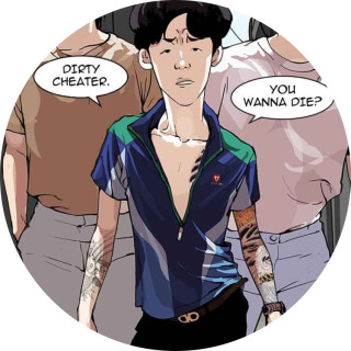 idonthavefriends avatar