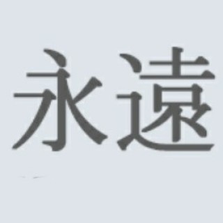 badmemesforever avatar