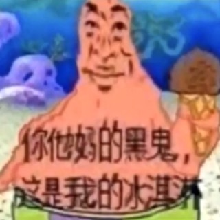 Gopaa_Maavungaala avatar