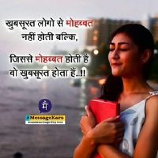 shishramjat2001 avatar