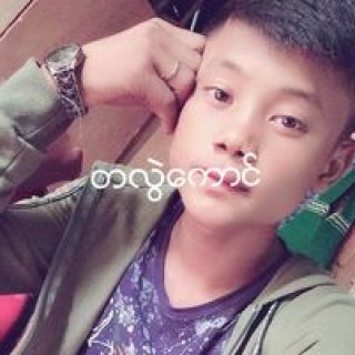 moonmothermgmyonaing avatar