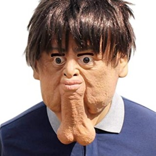 HellMaker4321 avatar