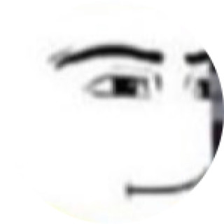 iwasntlistening