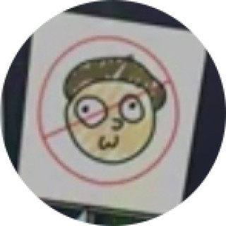 abolish_the_tranz avatar