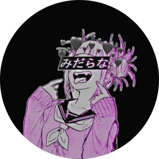 xXWorthlessGirlXx avatar