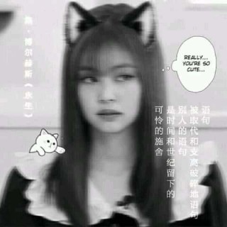 BxbyAnira_Officialz avatar