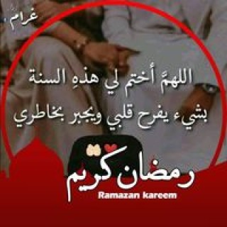 narimane.nona05 avatar