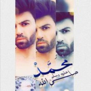 mahammed.almola111 avatar