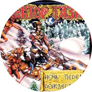 artem_pryanikov avatar