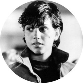 vanessathepanda avatar