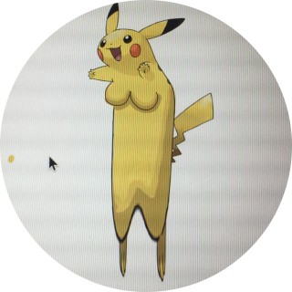 fingerling_potatoes avatar