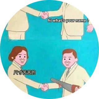 loic_le_meme_boss avatar