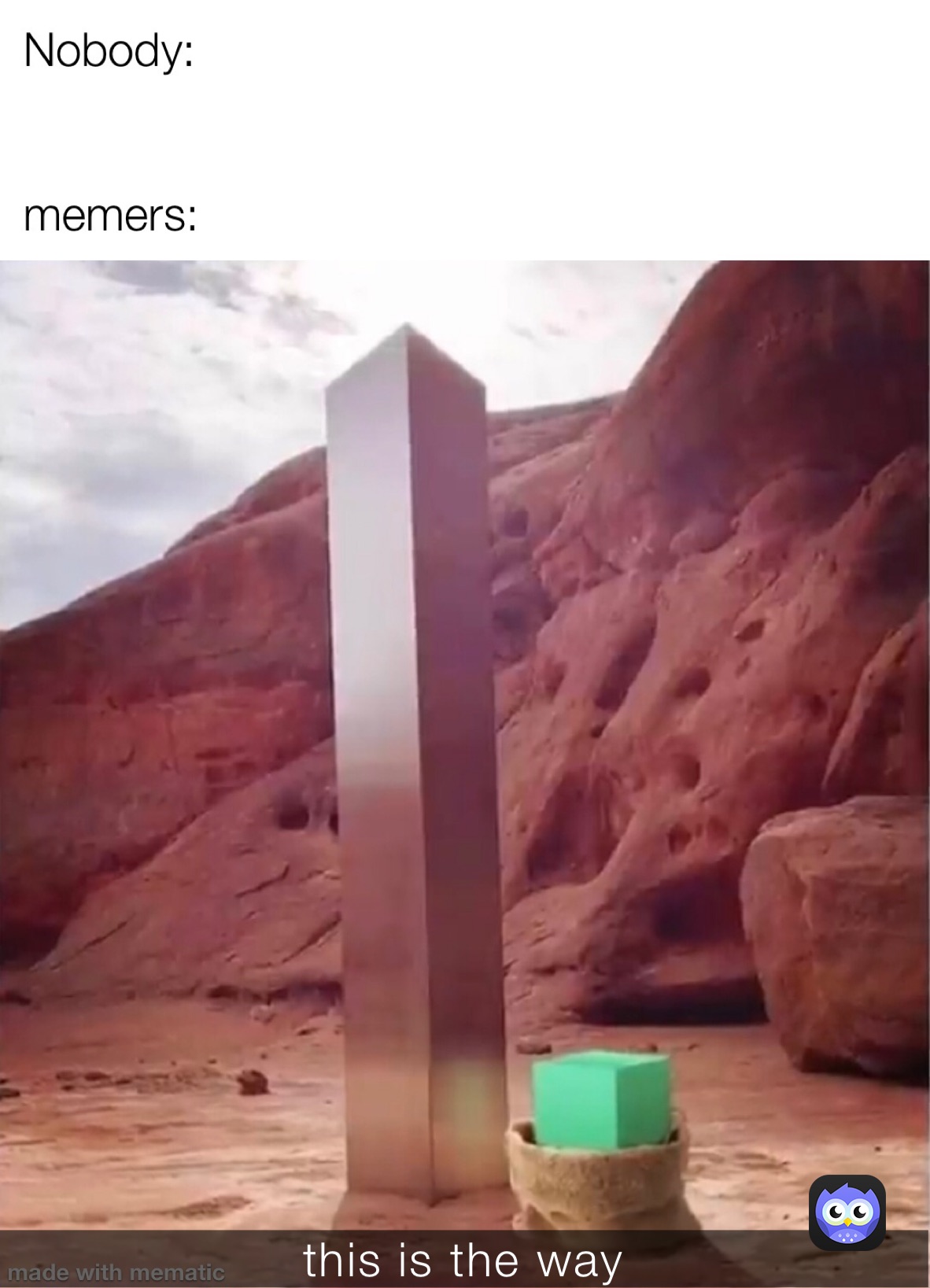this is the way