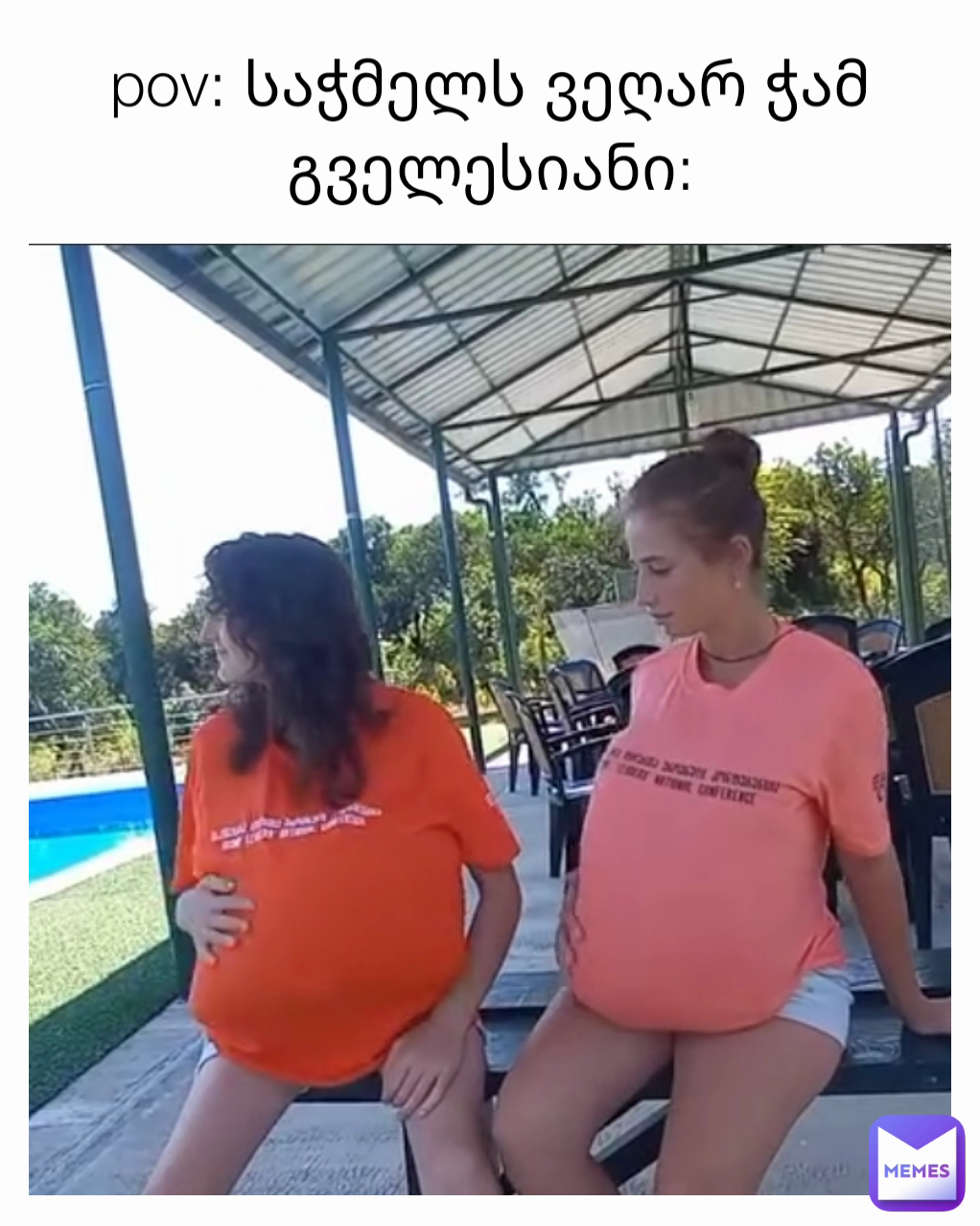 Meme by giorgigvelesiani100