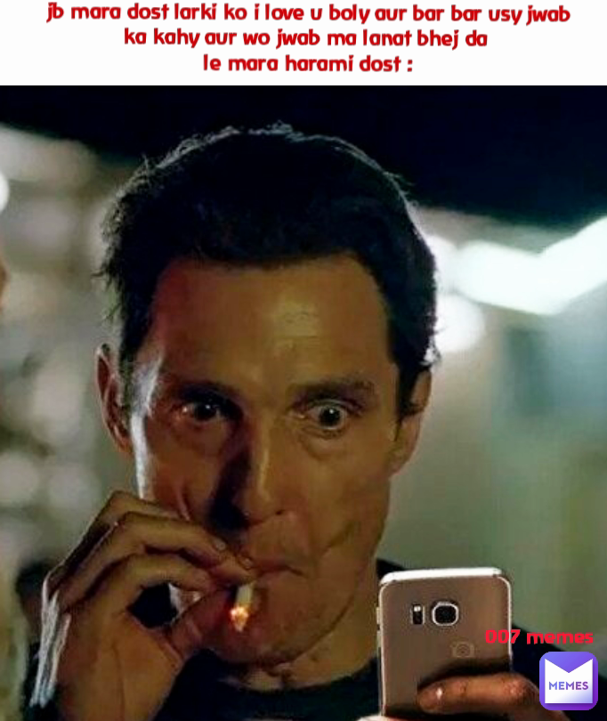 Meme by m.faizi00786