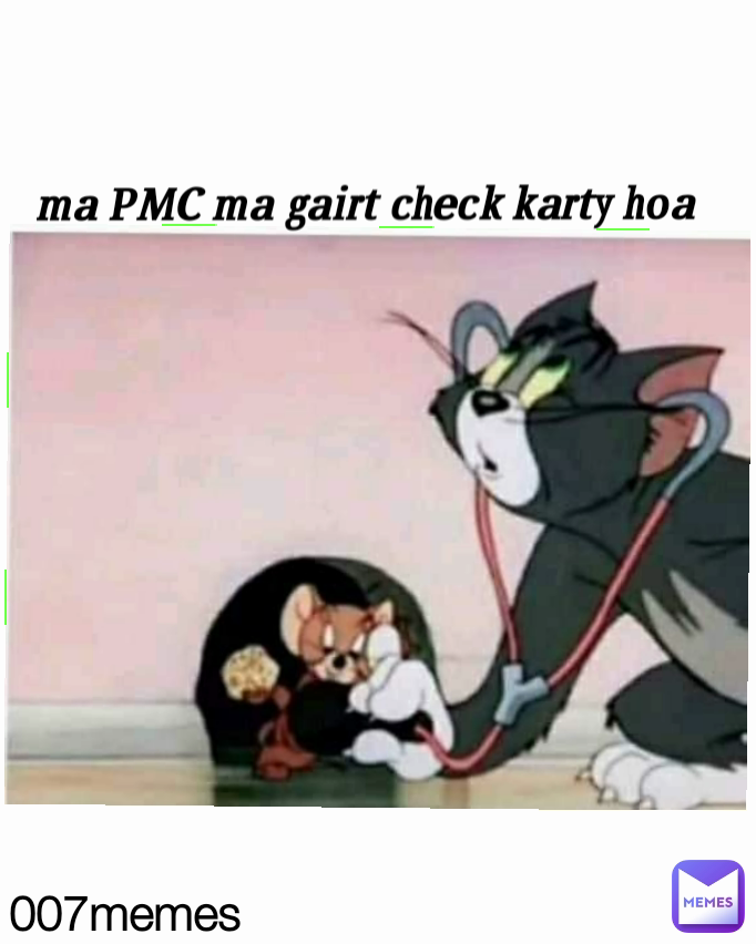 Meme by m.faizi00786