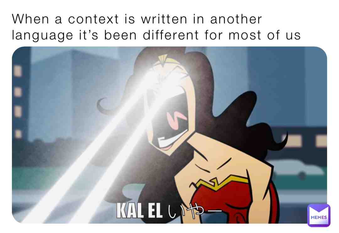 #justiceleague #memes