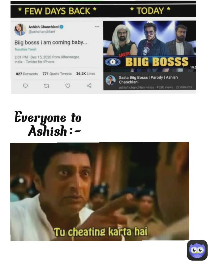 Everyone to Ashish:- | @sharonlingam | Memes