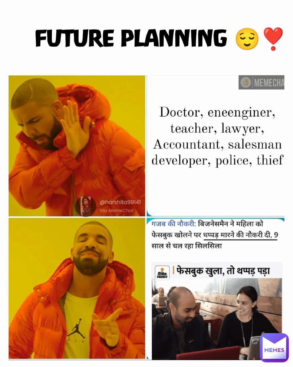 FUTURE PLANNING 😌❣️