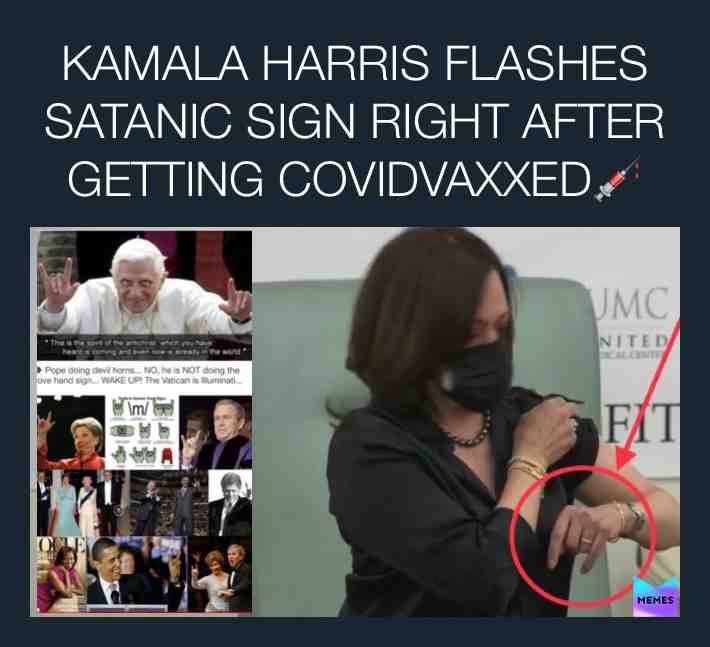 💉666