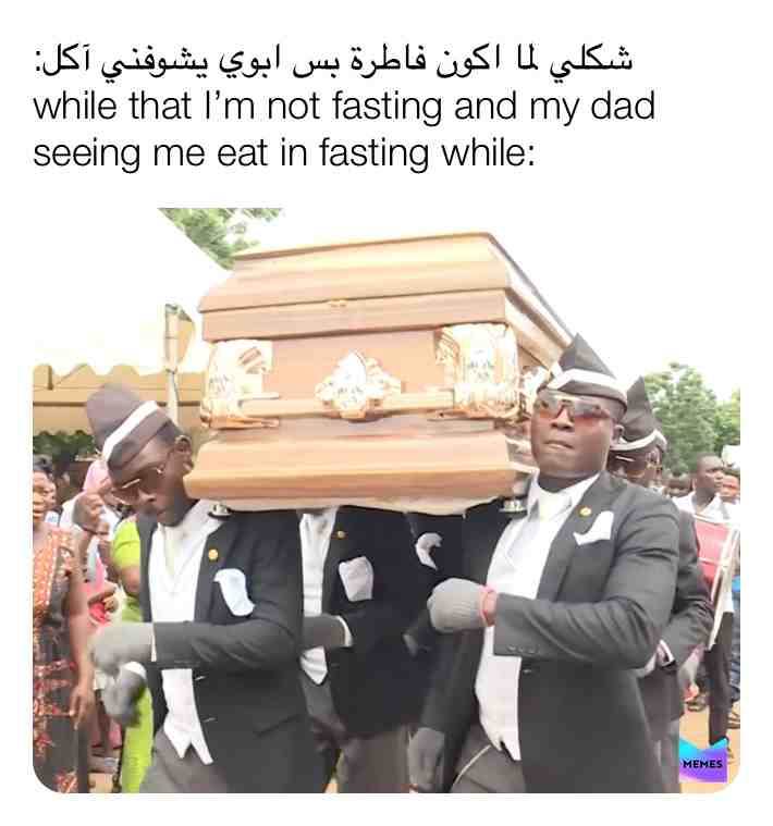 It\u2019s true u n u\ud83d\udc94
Same words, different languages  #ramadan