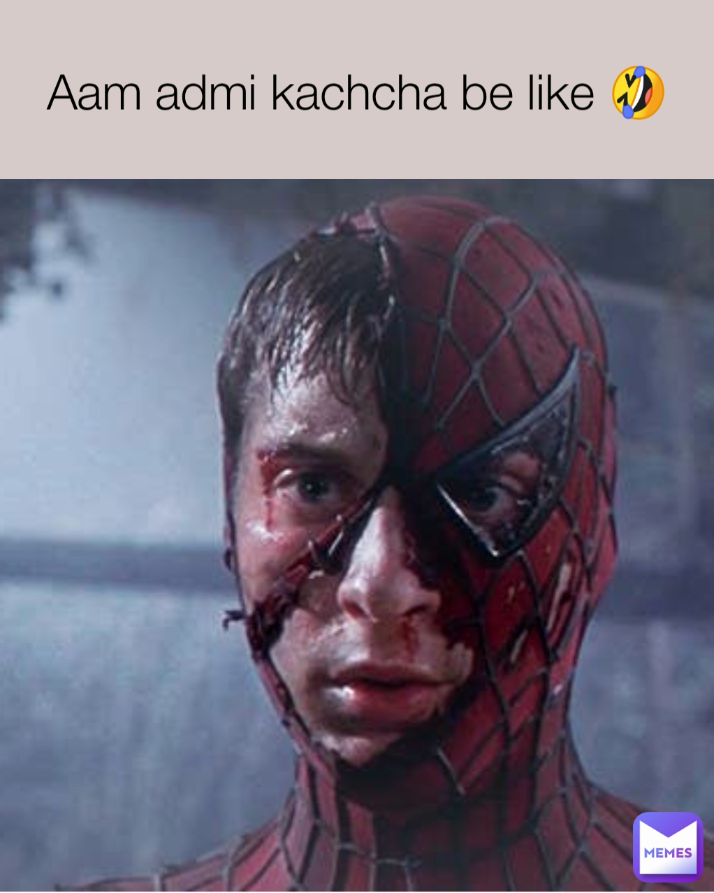 Aam admi kachcha be like 🤣