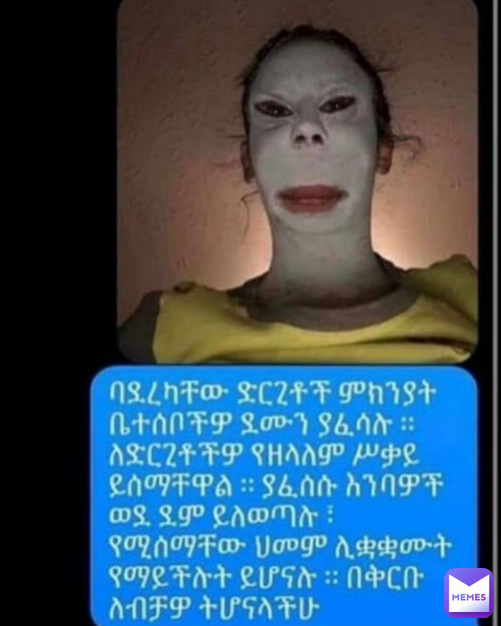 Meme by xXalexmemefreakXx