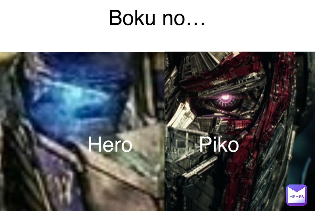 Boku no… Hero Piko