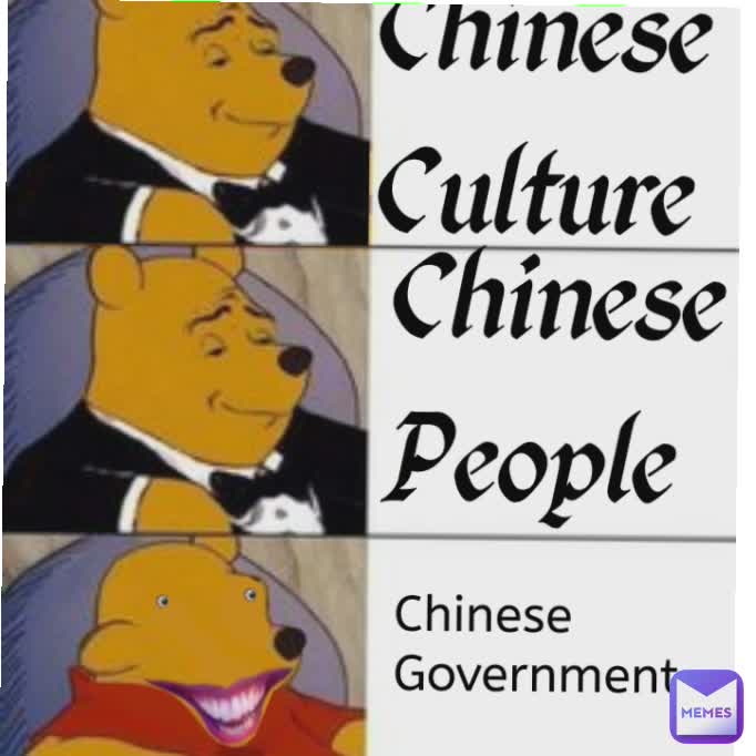 Type Text