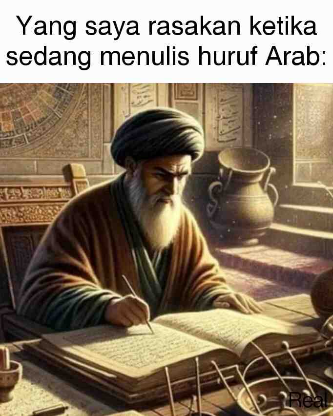 Meme
