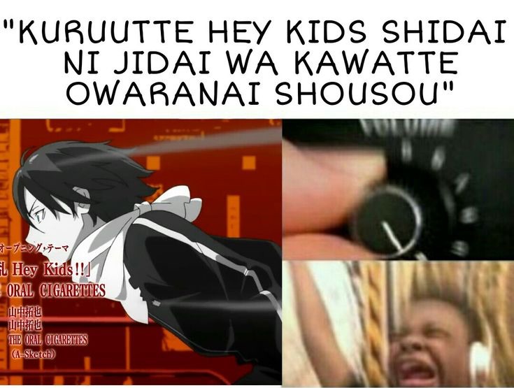 Post by Gin_Ibushi Memes