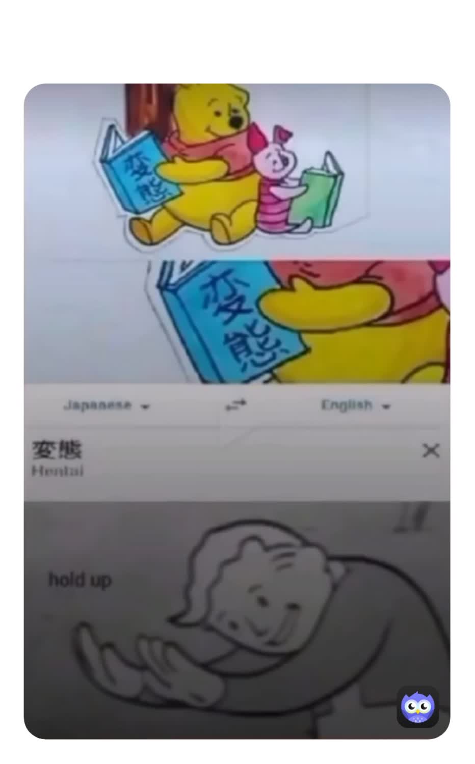 Meme by spyslayer190