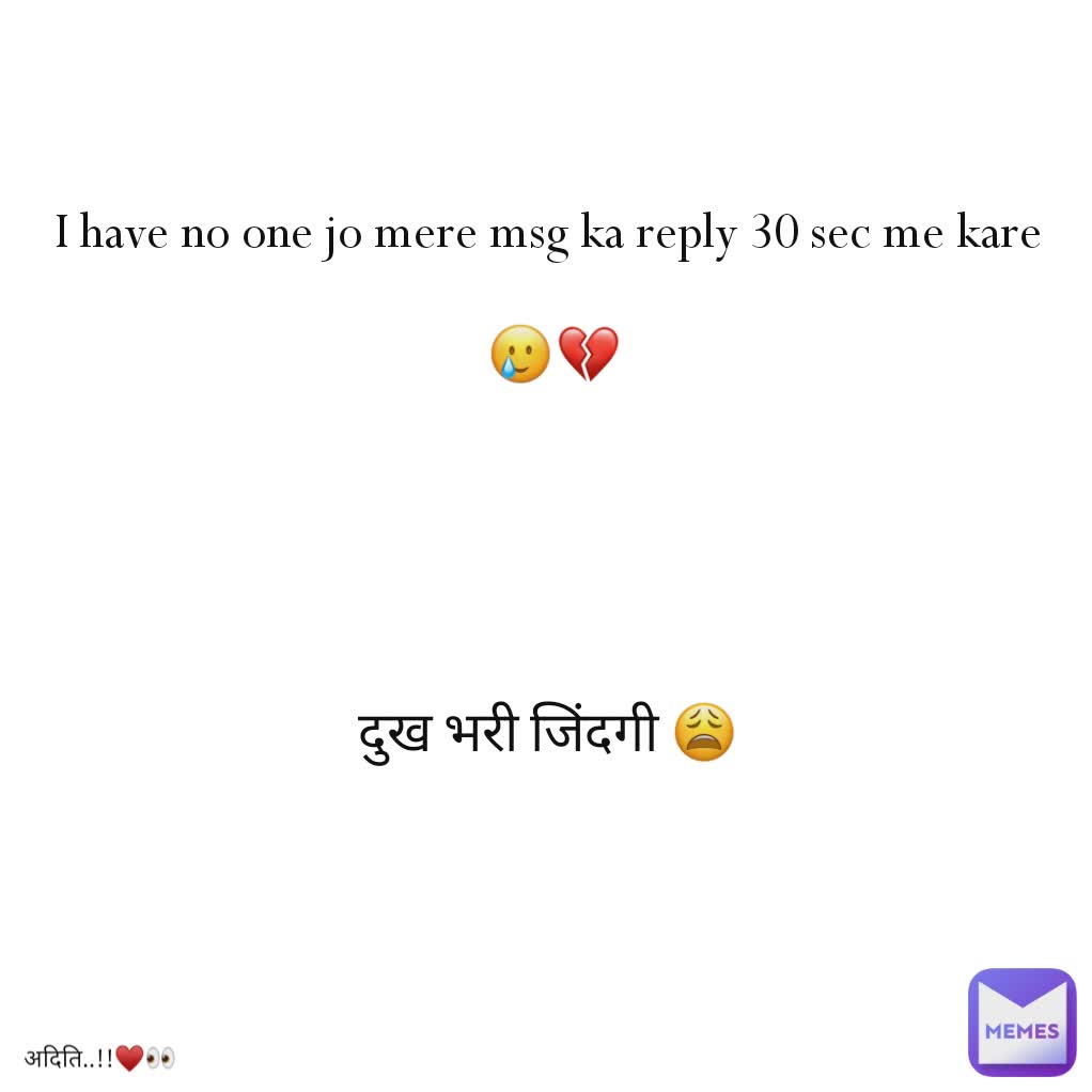 Meme by adi.__________