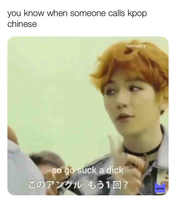 Meme shared by @suga