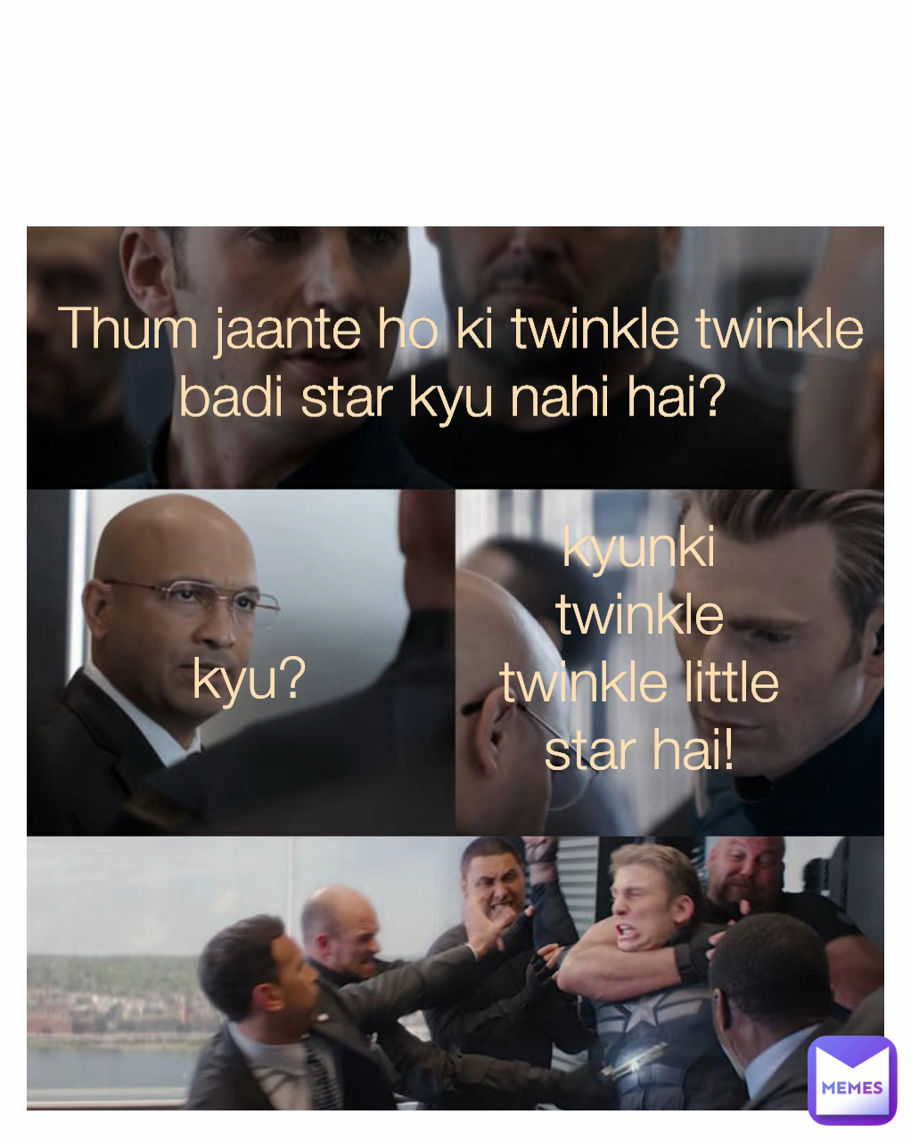 Thum jaante ho ki twinkle twinkle badi star kyu nahi hai?  kyu?  kyunki twinkle twinkle little star hai!