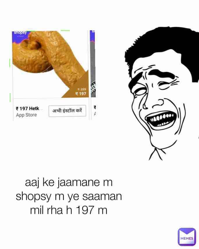 Kya kre