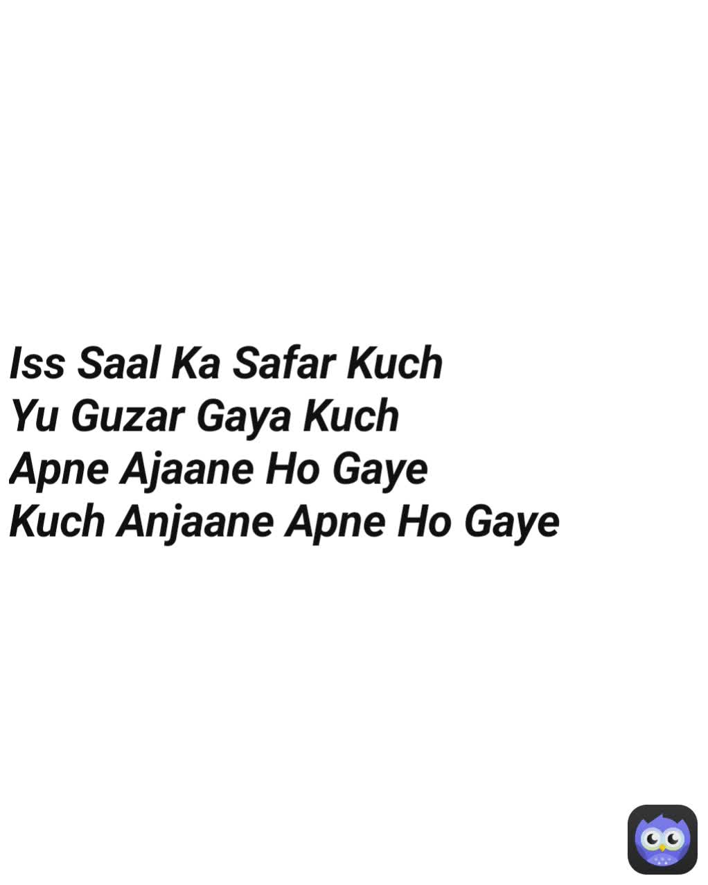 Meme by razikahmed18