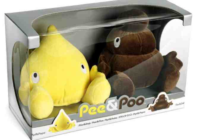 Uhhh #weird #toys