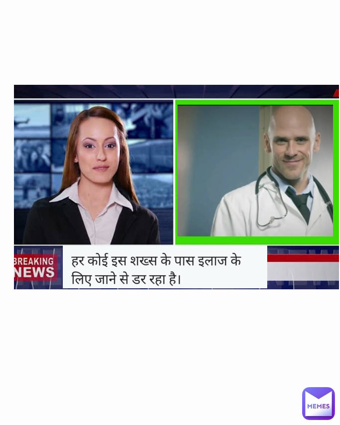 Meme by shortvideo449