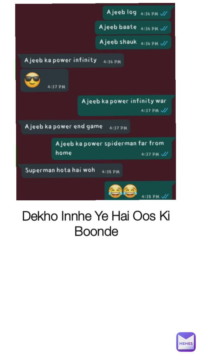 Dekho Innhe Ye Hai Oos Ki Boonde