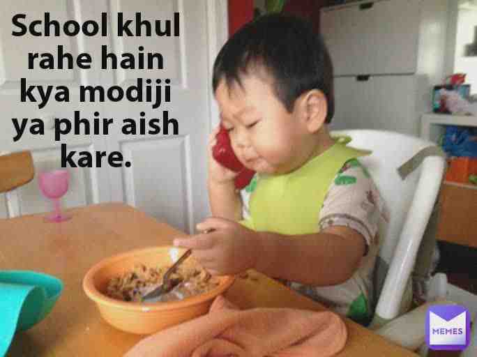 Jai ho