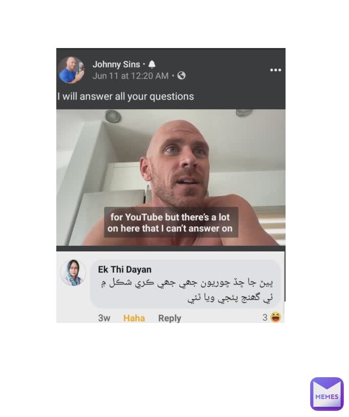 Meme by abdullsamadkalhoro113