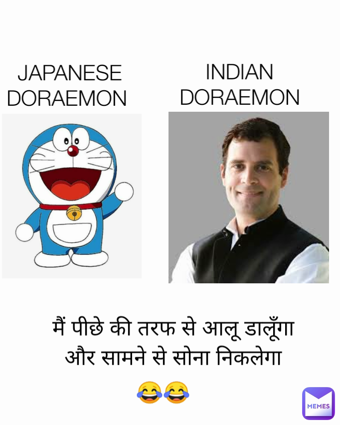 Meme by abdullsamadkalhoro113